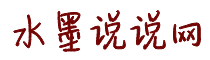 嗯啊小骚逼